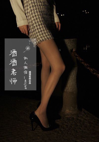 國產性愛亂倫視頻_DVD电影在线看