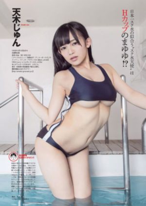 汅漫画在线观看全集免费网站_DVD高清电影在线