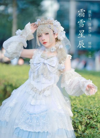 语文课代表说不能生在现看_BT种子下载